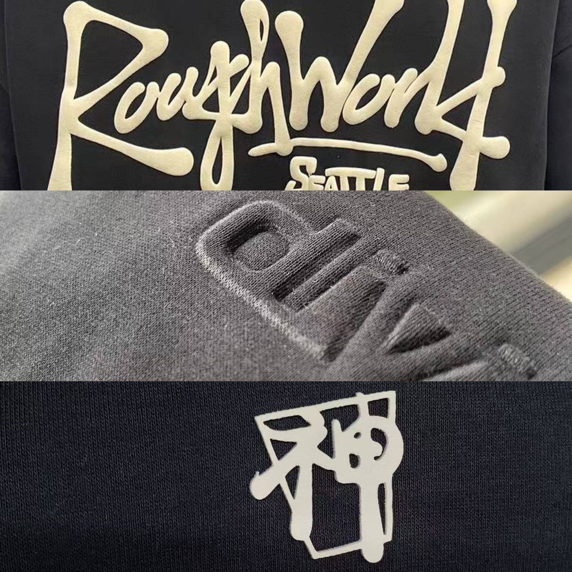 Three black sweatshirts with white logos and text.